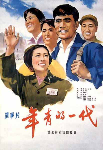 德福瑞大学阿灵顿分校文凭毕业证作假